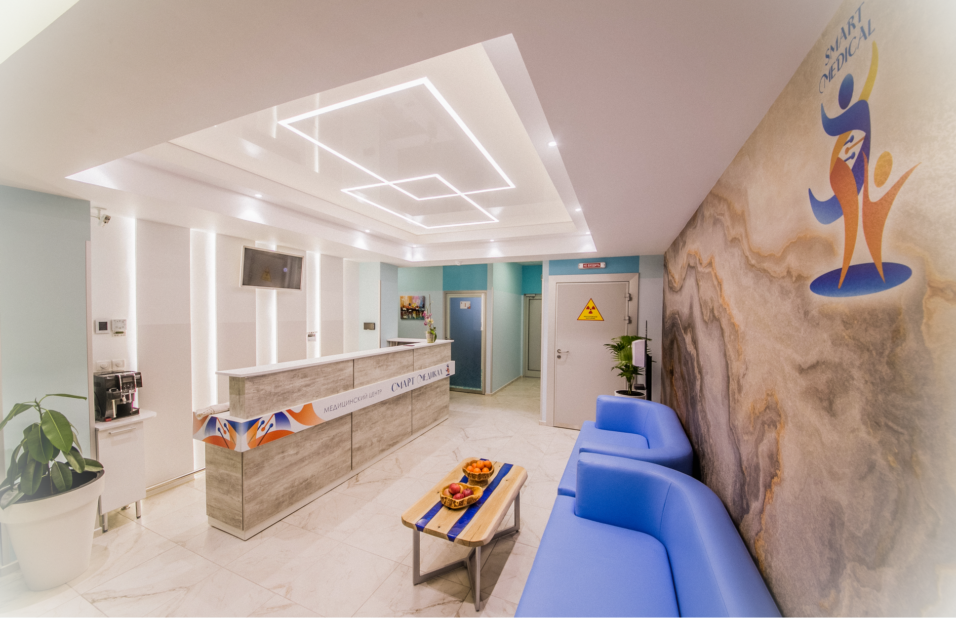 О клинике Смарт Медикал